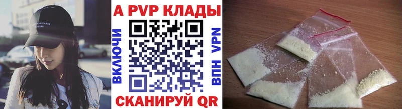 А ПВП СК Жирновск