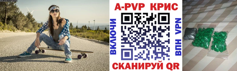 цены наркотик  Жирновск  OMG как зайти  А ПВП Crystall 