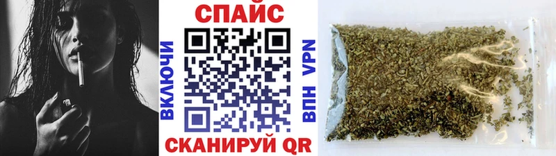 Бутират буратино  наркотики  Жирновск 