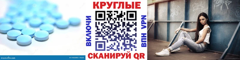 omg tor  Жирновск  Экстази Philipp Plein 