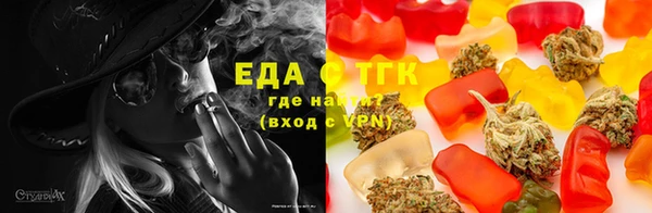 COCAINE Алексеевка