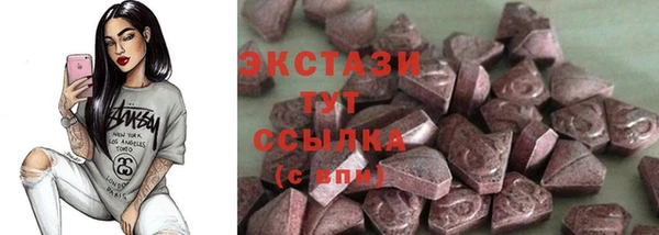 твердый Алзамай