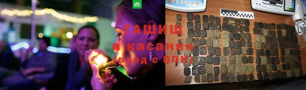 PSILOCYBIN Алексин