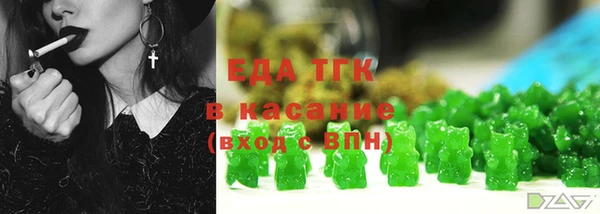 COCAINE Алексеевка