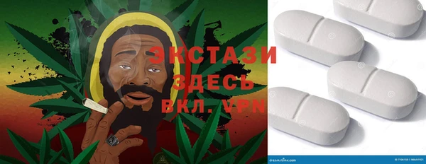 твердый Алзамай