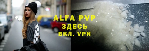 твердый Алзамай