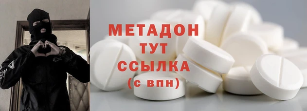 PSILOCYBIN Алексин