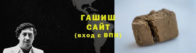 COCAINE Алексеевка