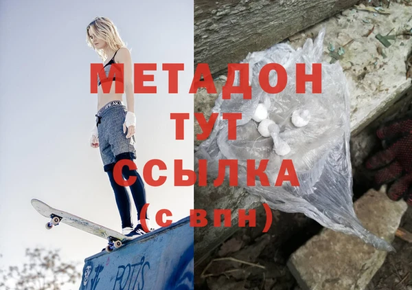 твердый Алзамай