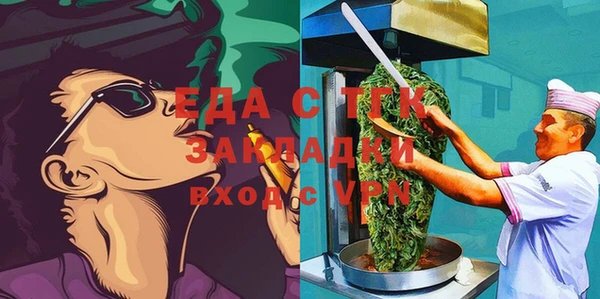 твердый Алзамай