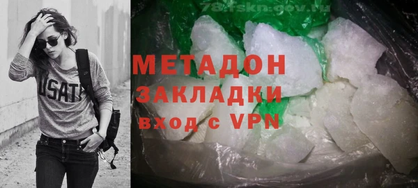 твердый Алзамай