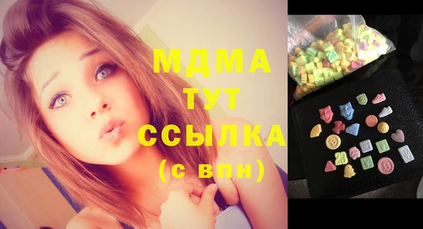твердый Алзамай