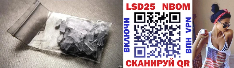 ЛСД экстази ecstasy  Жирновск 