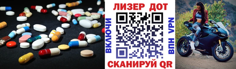 LSD-25 экстази ecstasy Жирновск