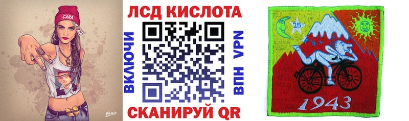 мега ссылка  Жирновск  Марки N-bome 1,8мг 